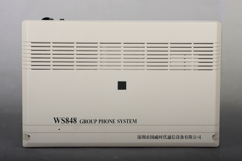 国威ws848(10)型 计费功能
