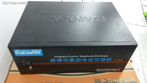 昌德讯集团电话交换机常见五个故障及维修方法