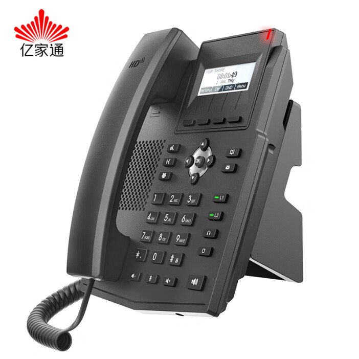 亿家通 千兆IP话机IP106G 呼叫中心话务电话 SIP话机 2条SIP线路 双网口 电源供电 兼容主流IPPBX电话交换机