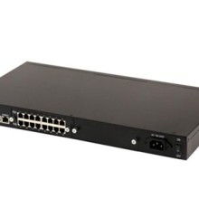 2019集团电话交换机价格 报价 集团电话交换机批发 第14页 通信网