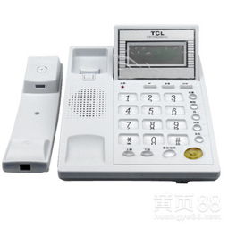 【厂价直销办公商务来电显示电话机,一年质保,安装电话交换机】-