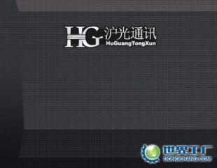 云浮电话交换机批发与安装服务 提升企业通信效率的关键