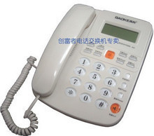 高科电话座机办公 最新最全电话交换机产品选购与应用指南